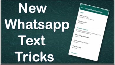 Photo of Best Hidden WhatsApp Font Trick That You Never Discovered